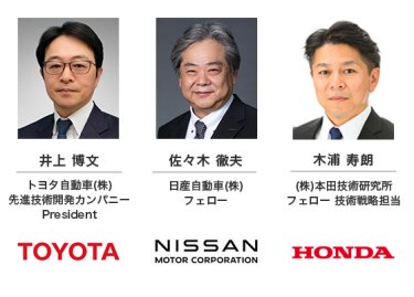 アドバイザリー コミッティー 01